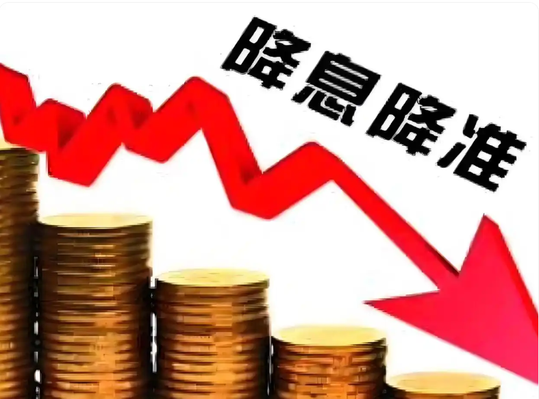 Macroeconomic Research Report on the Cryptocurrency Market: US-China Economic and Trade Recovery and "Double Reduction" Resonance, Bitcoin Breaks $100,000 Again