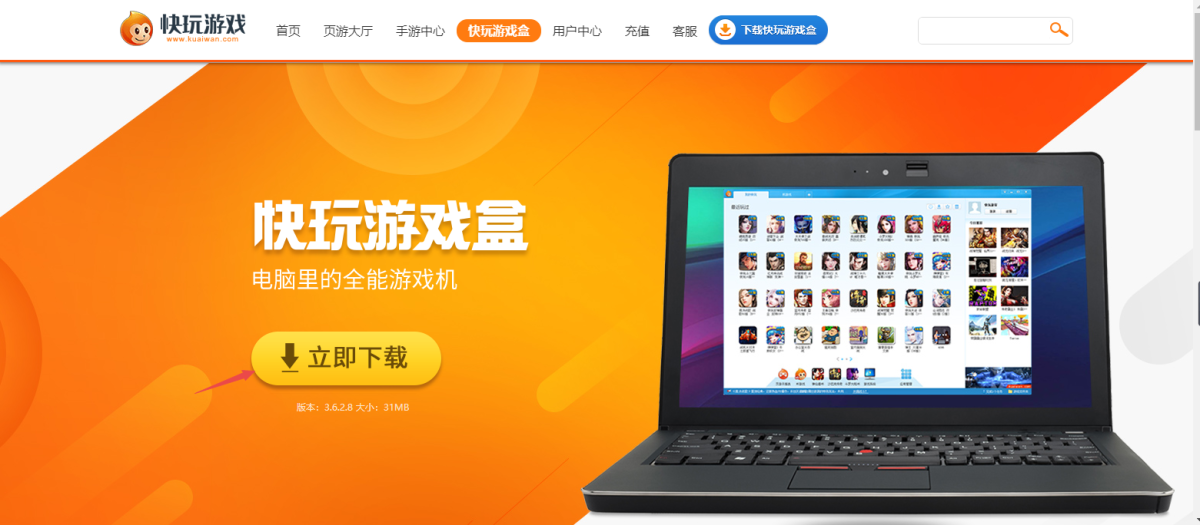 Exclusive Interview with Wang Xin: From "Technology is Innocent" of KuaiBo to "Technology Fairness" of Web3