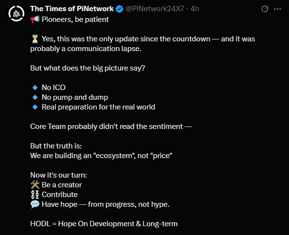 炒作适得其反？Pi Network代币价格在关键公告后崩溃