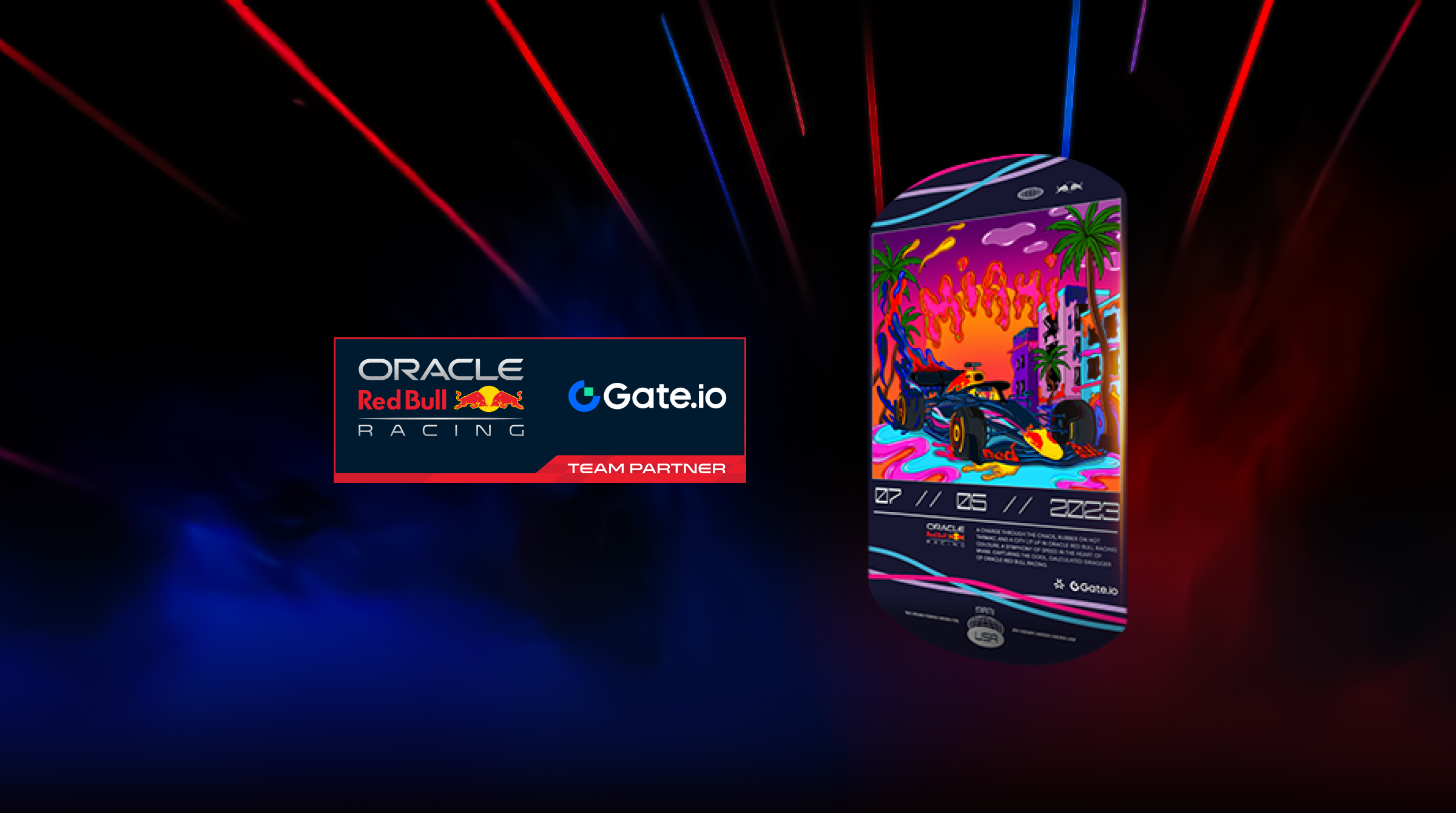Gate.io 携手 F1 红牛车队推出联名数字藏品，重新定义粉丝互动体验