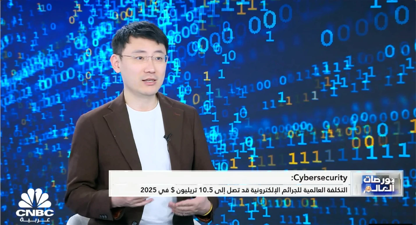 CNBC Interview with CertiK Co-founder Gu Ronghui: From Formal Verification to AI Empowerment, Continuously Expanding the Trust Boundaries of Web3