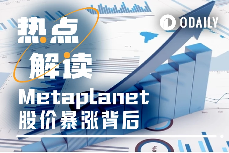 BTC reserves are being realized, Asian coin king Metaplanet's stock price doubles in a month