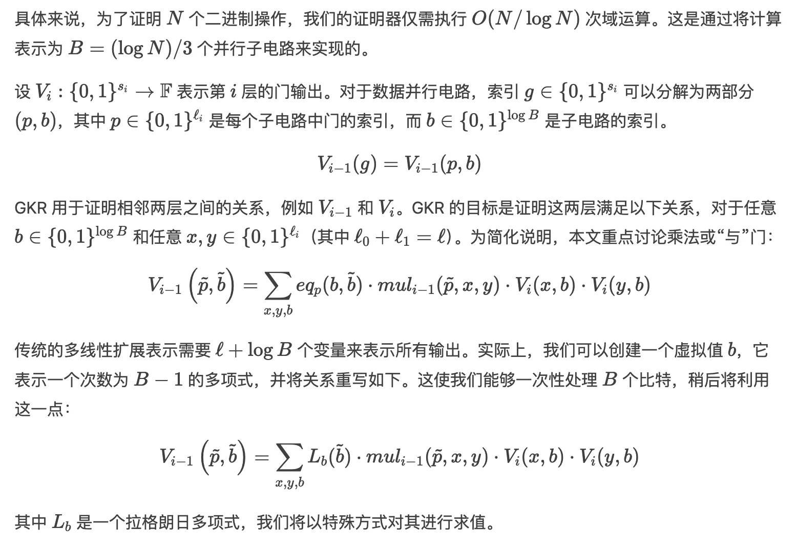 Binary GKR: A New Zero-Knowledge Proof System Refreshing Keccak Proof Speed Records