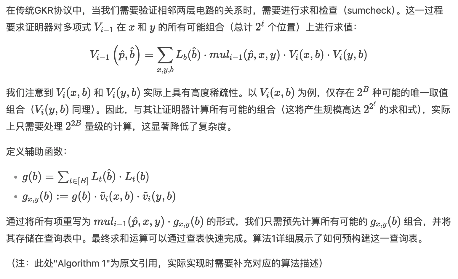 Binary GKR: A New Zero-Knowledge Proof System Refreshing Keccak Proof Speed Records