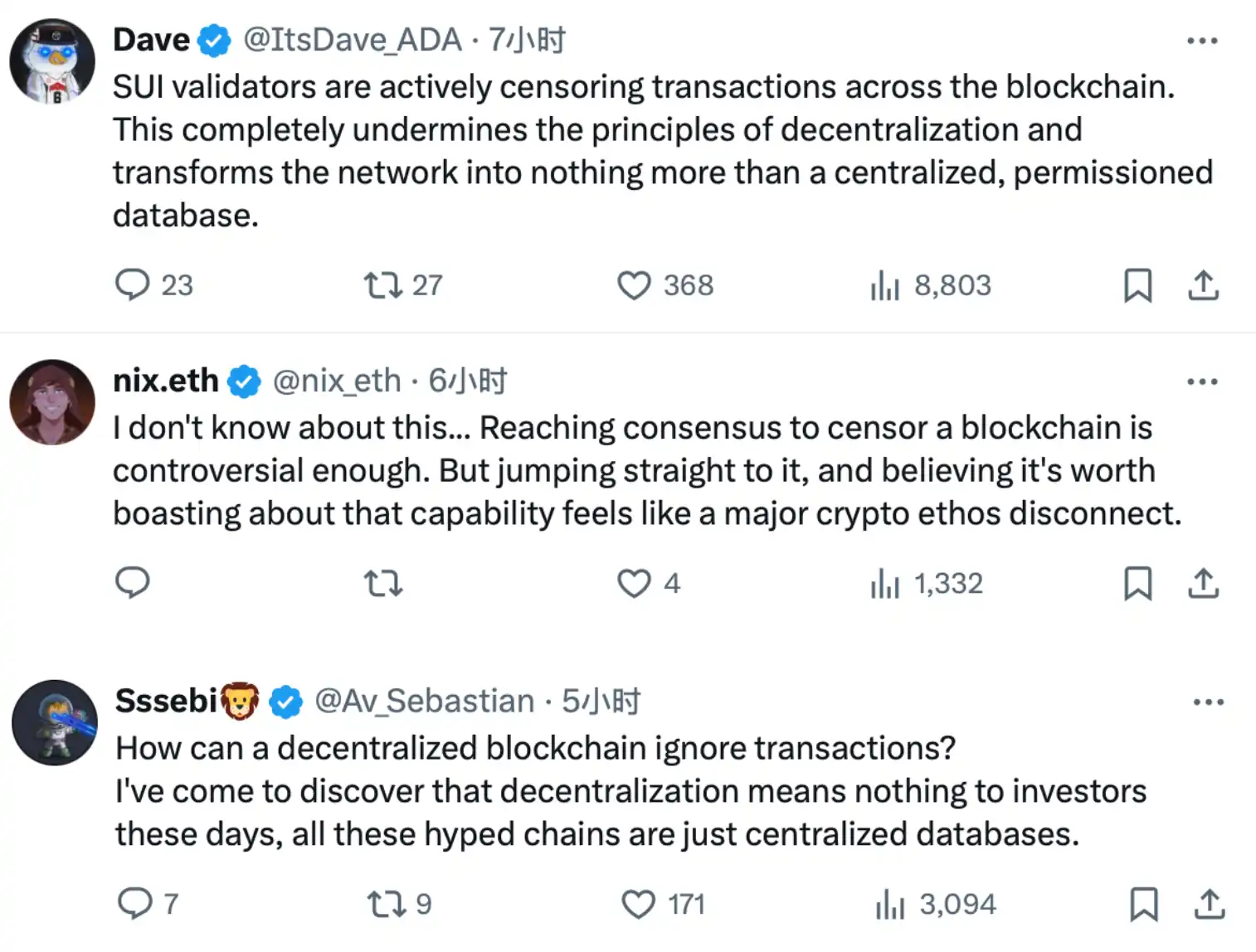 $260 million shocking vulnerability: Sui ecosystem leading DEX suffers oracle attack, official "freezes trading" causing centralization controversy