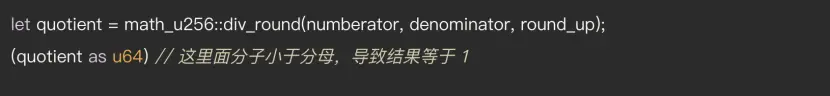 安全危机后的坚定信仰：为什么 SUI 仍然具备长期增长的潜力？