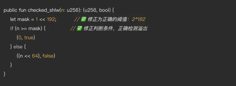 安全危机后的坚定信仰：为什么 SUI 仍然具备长期增长的潜力？