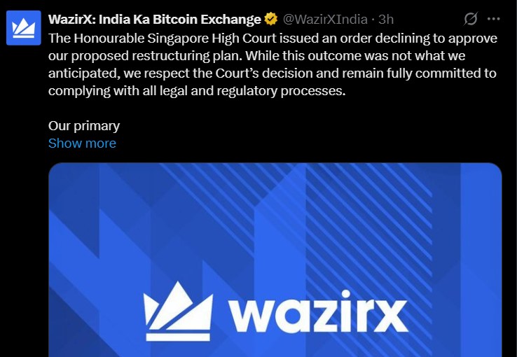 WazirX 新加坡法院上诉被拒