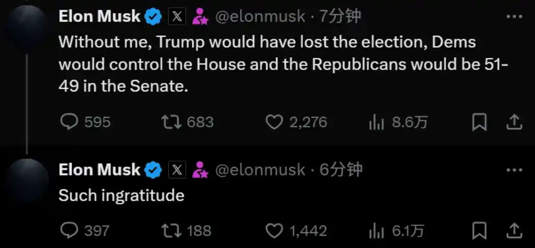 Trump's Backyard is on Fire: Close Ally Musk Turns Against Him, Crypto Company Divides