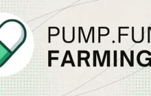 退出流动性机器：揭秘 Pumpfun 代币发行的内部狙击套利