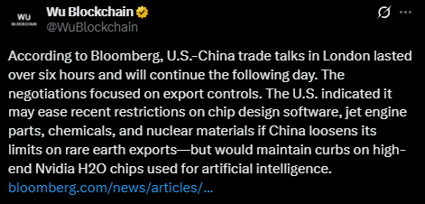 美中贸易谈判