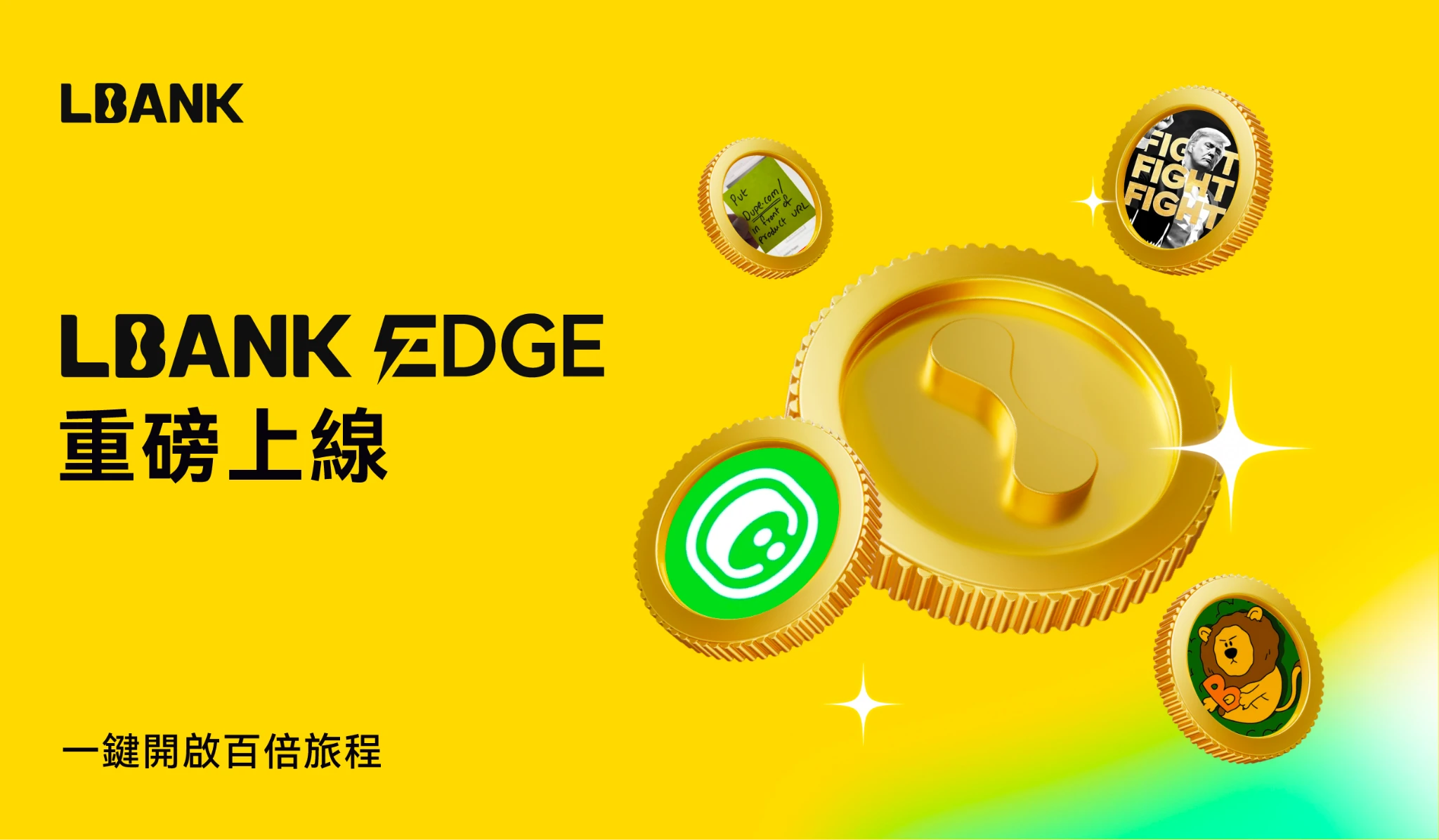 LBANK EDGE Launch: Discovering Potential Assets, Creating New Heights of Liquidity
