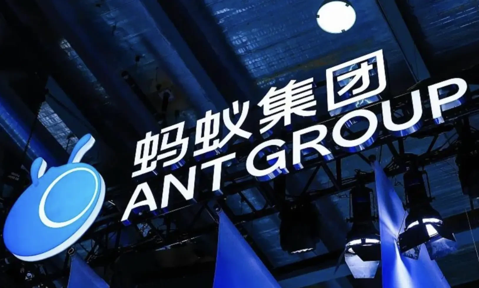 Ant Group enters the stablecoin market, is the battle of giants starting?
