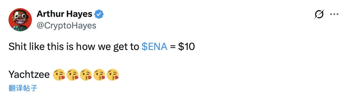 When Arthur Hayes suddenly supports the coin you bought, you should be cautious