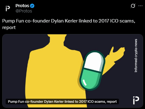 Dylan Kerler骗局