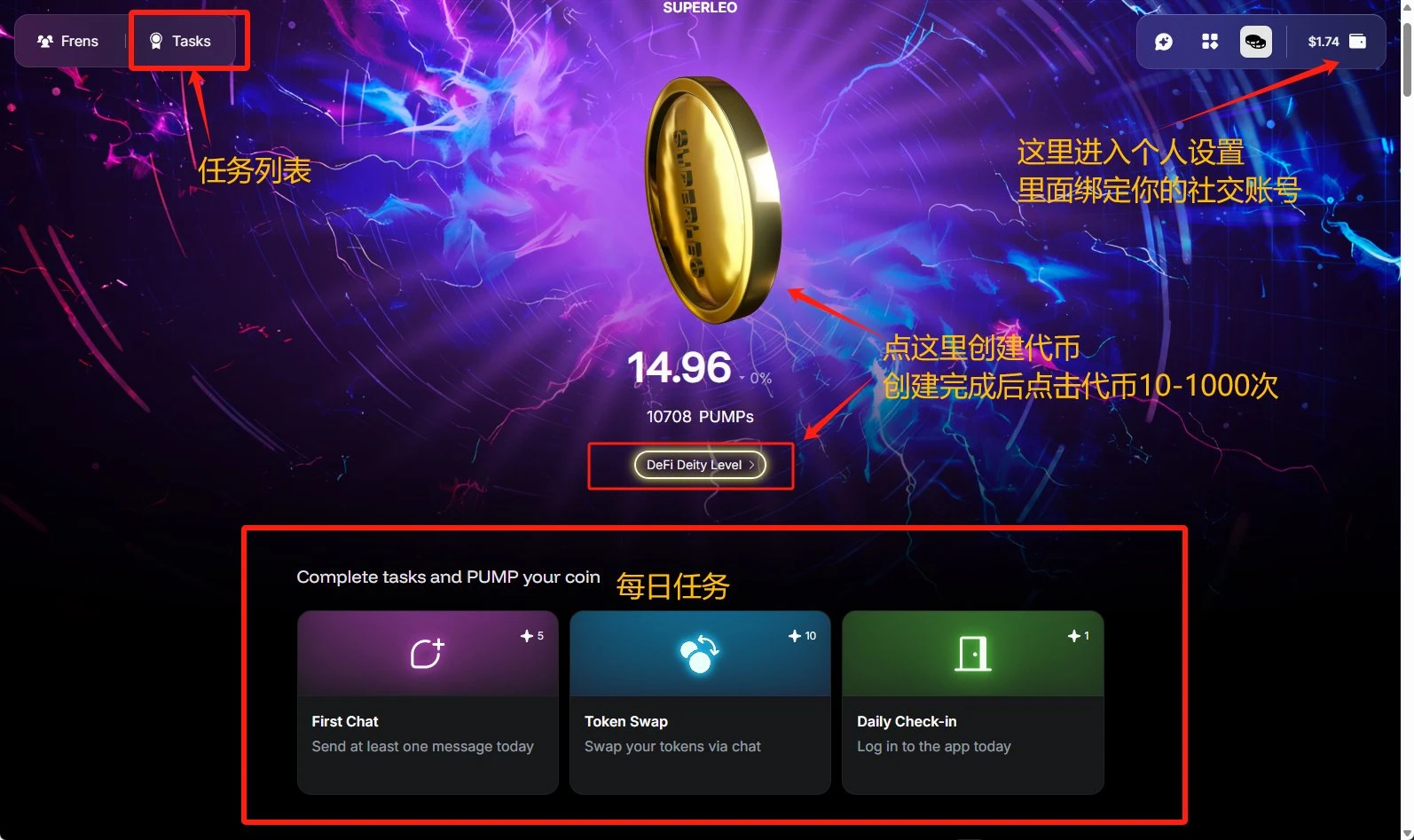 This week's featured interactive projects: zkVerify launches points dashboard, Warden launches Kaito, Mira earns points