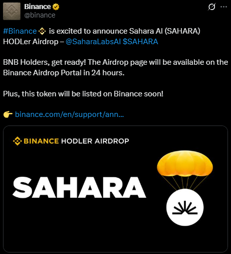 SAHARA AI 币安上市