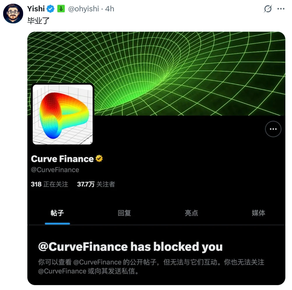 Resupply事件回顾：黑客逍遥法外，用户被迫填坑，安全事件演变为种族歧视丑闻
