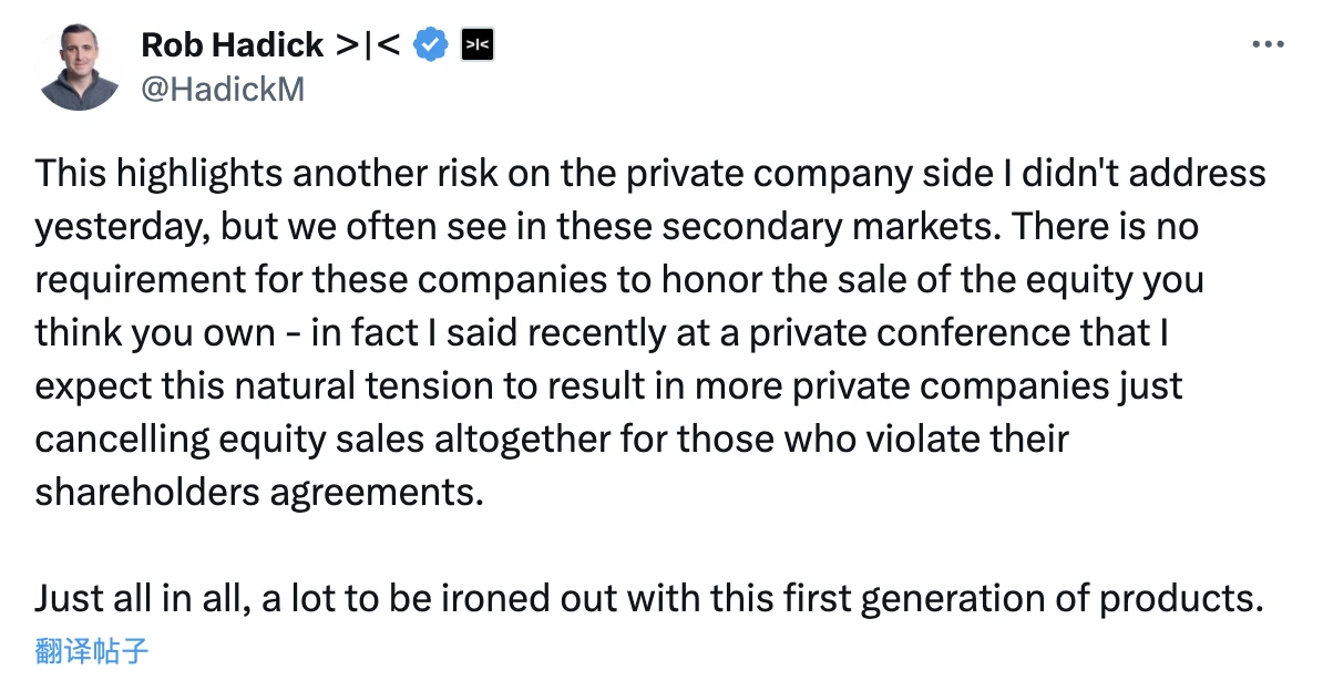 OpenAI angrily criticizes Robinhood for unauthorized stock tokenization, whose interests are being touched?