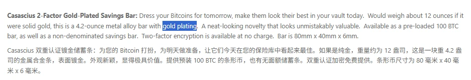 The birth of "physical BTC," a 20,000-fold investment miracle spanning 13 years