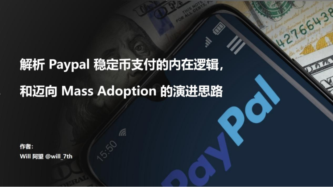 The early bird catches the worm; Visa's understanding of the next phase of stablecoins