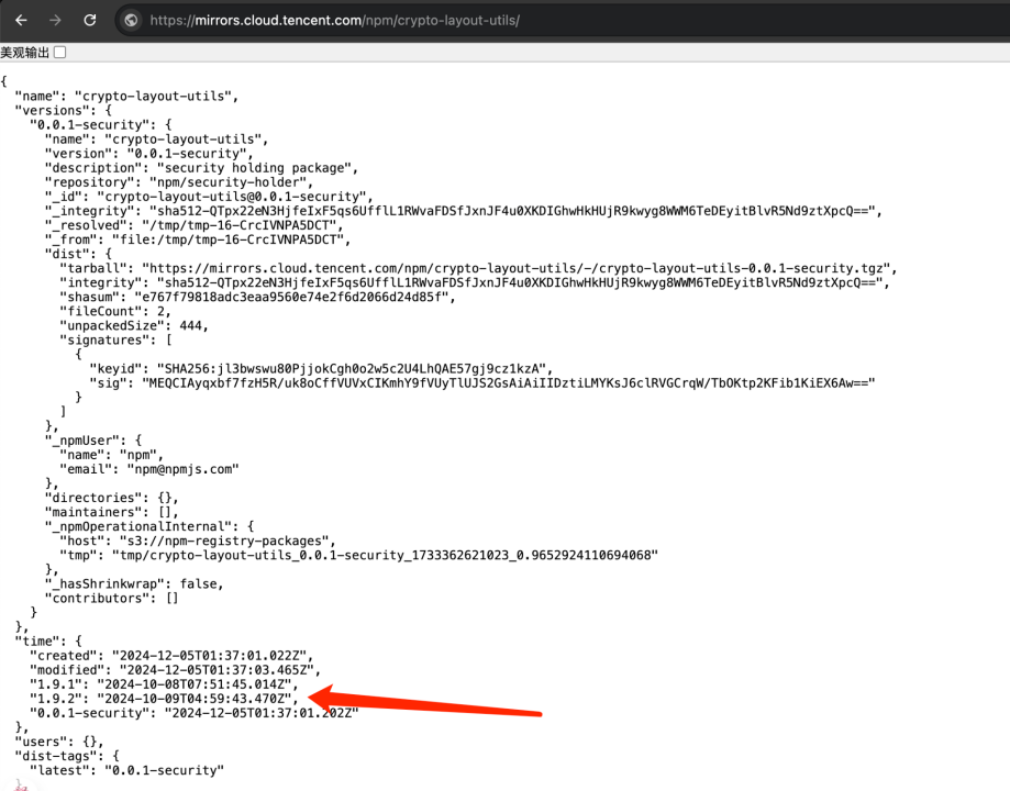 Malicious NPM package steals private keys, Solana user assets stolen