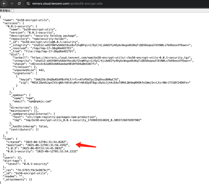 Malicious NPM package steals private keys, Solana user assets stolen