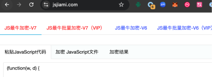 Malicious NPM package steals private keys, Solana user assets stolen
