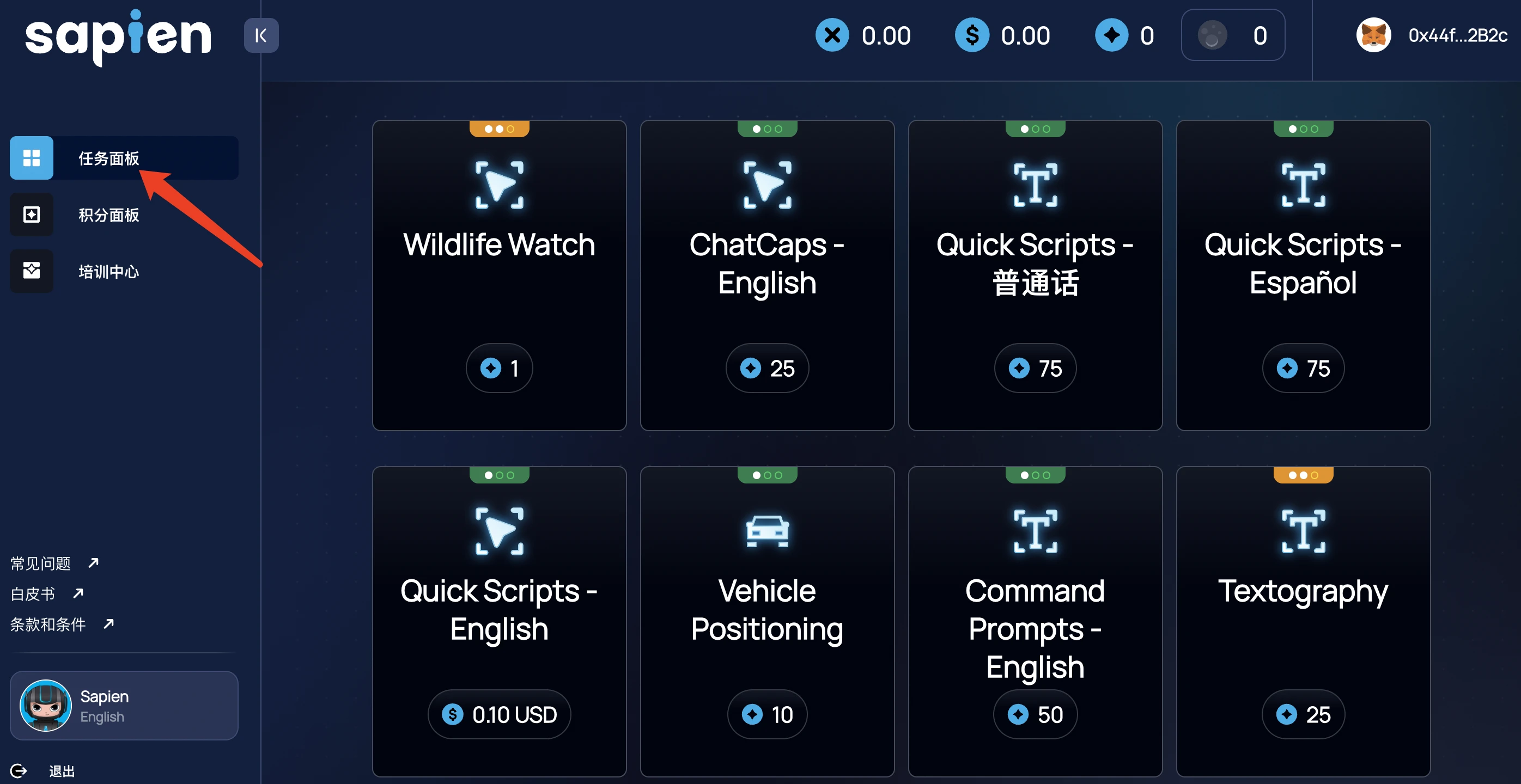 Overview of 6 Projects in Collaboration with Cookie.fun
