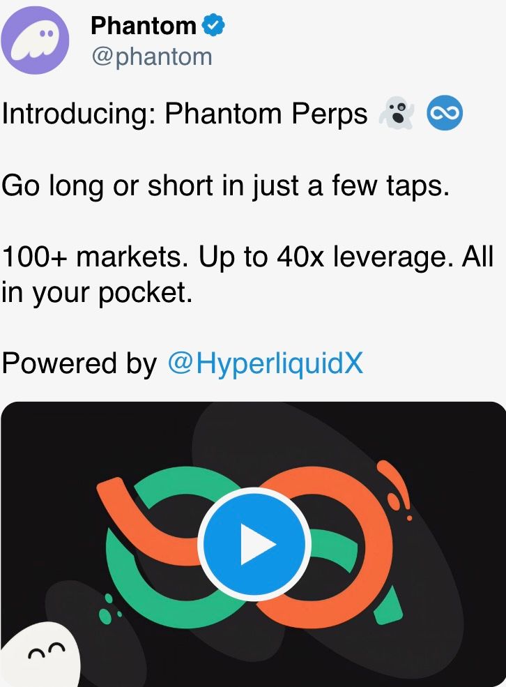 Introducing: Phantom Perps Introducing: Phantom Perps