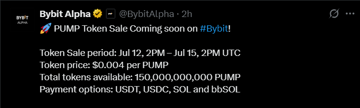 Pump Token 公共销售在 Bybit 上直播