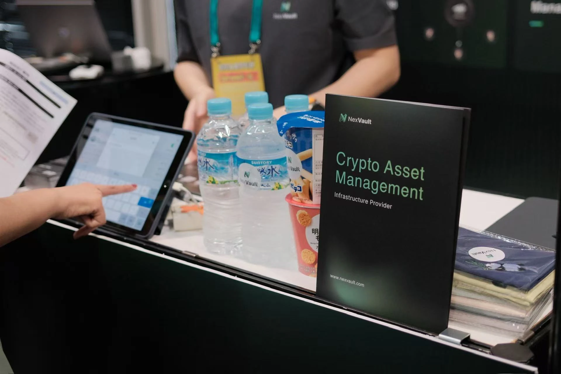 From Japan, Reshaping the Security of Crypto Asset Inheritance: A Recap of NexVault's Appearance at IVS Japan 2025