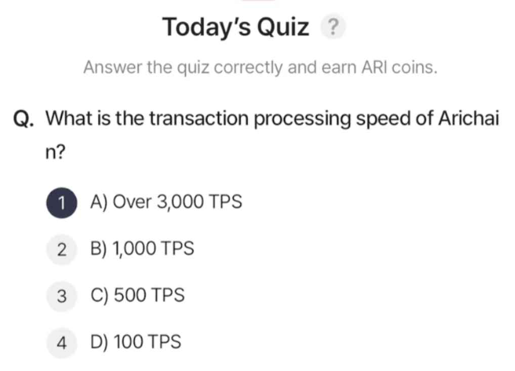 ARI钱包今天的答案
