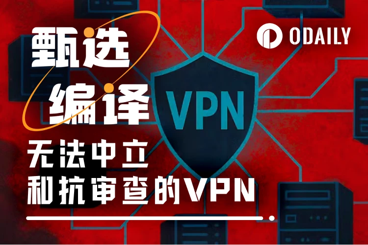 Debunking the Illusion of Privacy: Most of What VPN Ads Promise is Simply Unachievable