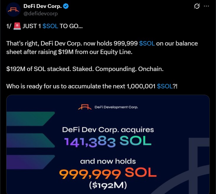 DeFi Dev Corp SOL 购买
