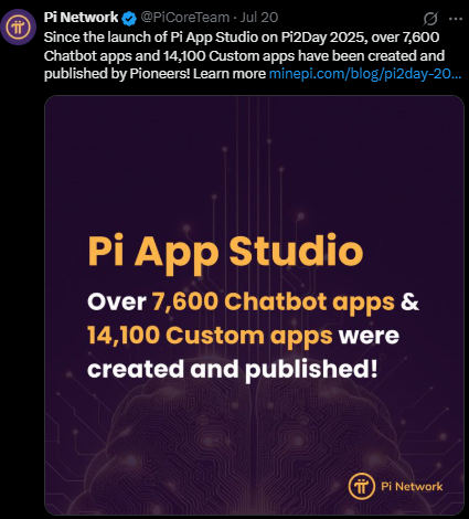Pi 应用工作室