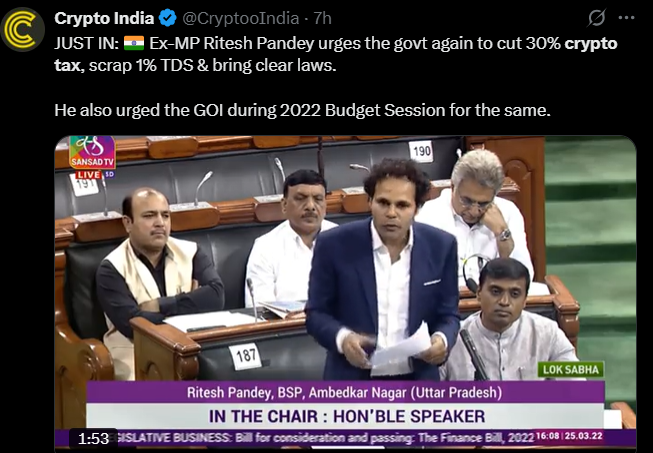 MP Ritesh Pandey的加密声明，