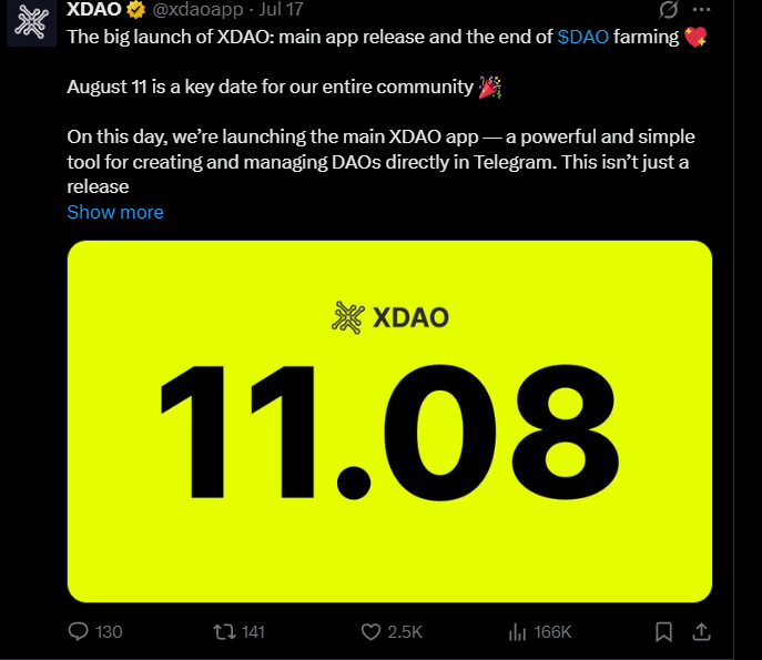 DAO 应用程序发布和农场结束日期