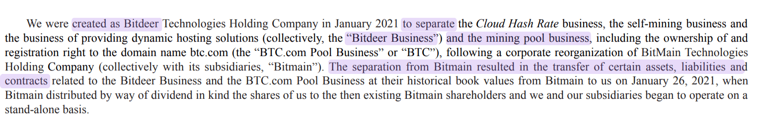 Is Cango a Bitmain Proxy? Here’s What I Found
