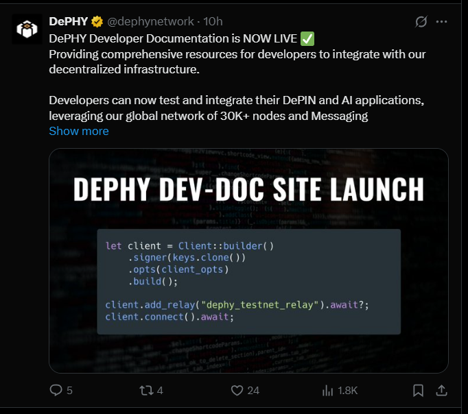 DePHY开发者工具