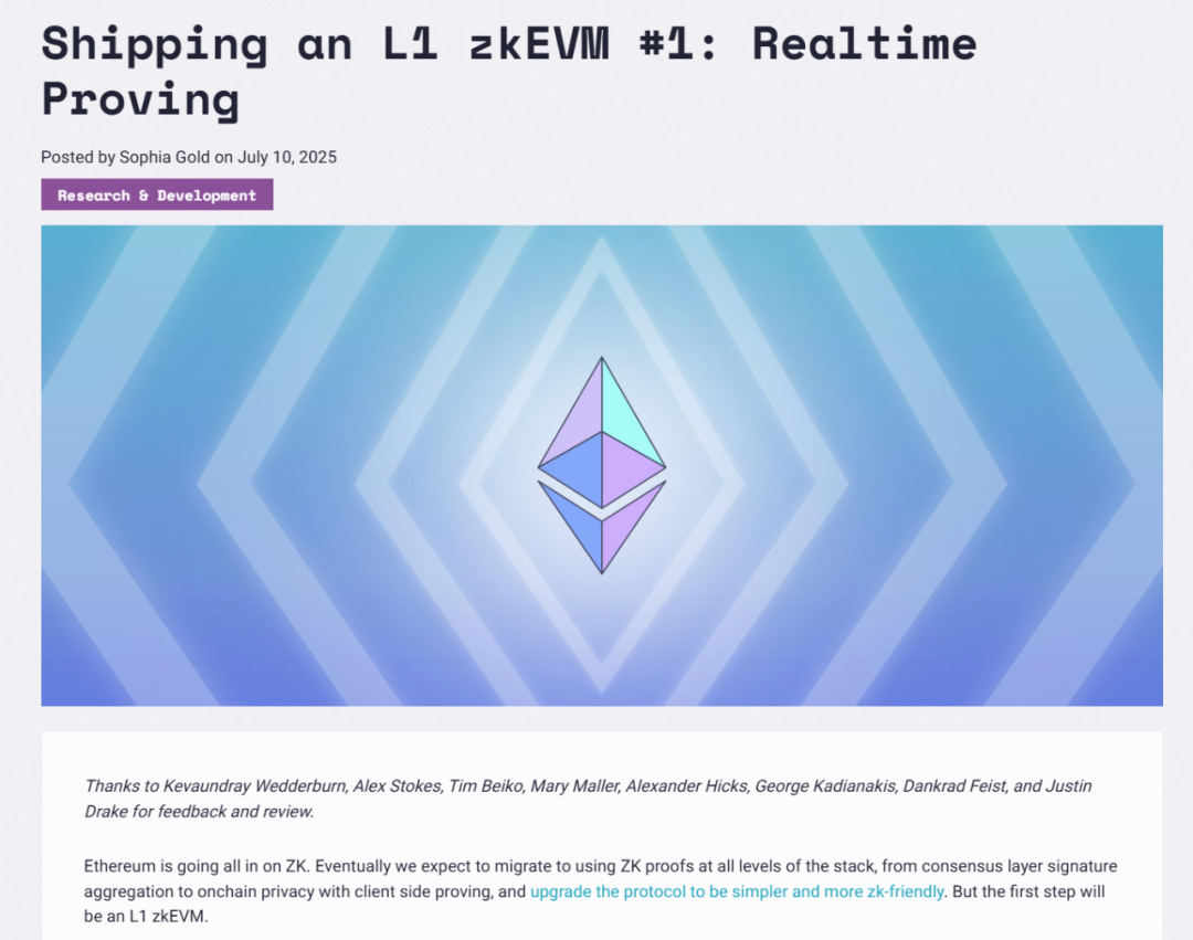 从EIP-7987到L1 zkEVM：以太坊L1的扩容进阶之路