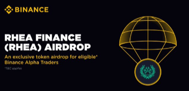 Rhea Finance 空投