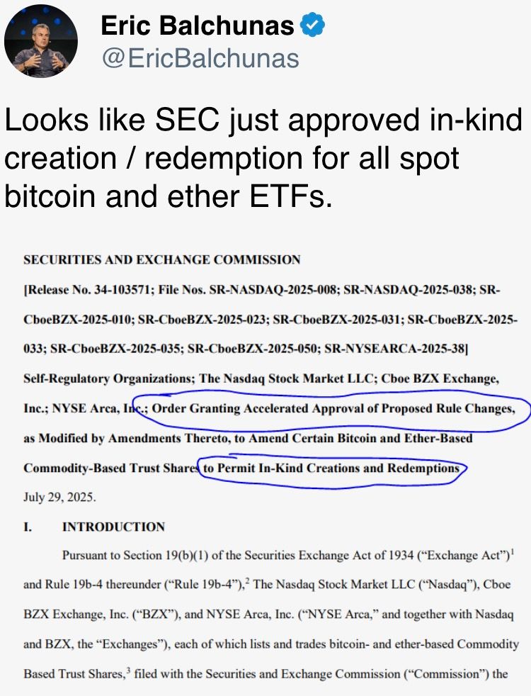 看起来SEC刚刚批准了所有现货比特币和以太坊ETF的实物创建/赎回。