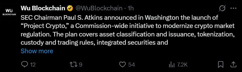 SEC Project Crypto