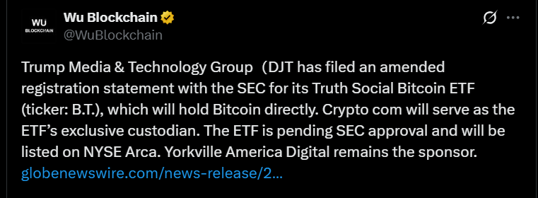 特朗普媒体比特币ETF