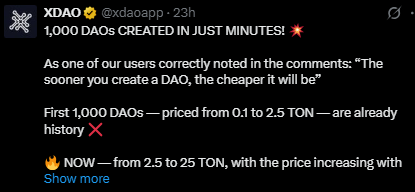 XDAO airdrop