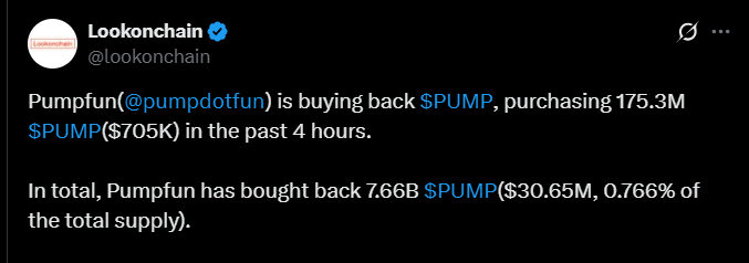 Pumpfun今天的新闻