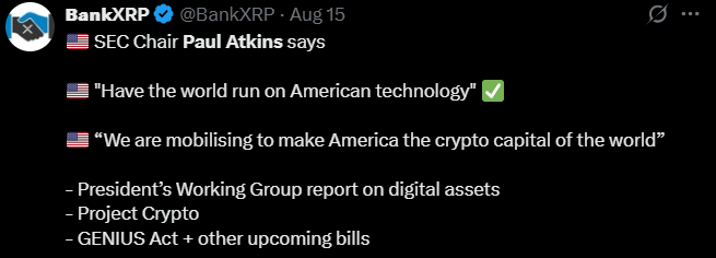 SEC 主席 Paul Atkins