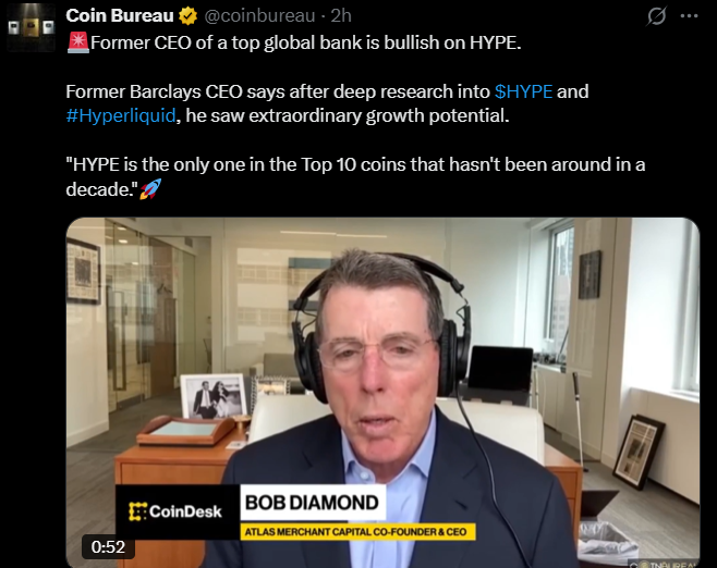 巴克莱首席执行官 BOB Diamond 支持 $HYPE