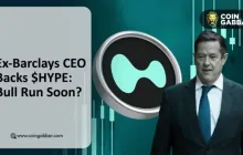 Hyperliquid 新闻：前巴克莱首席执行官预测 $HYPE 价格上涨